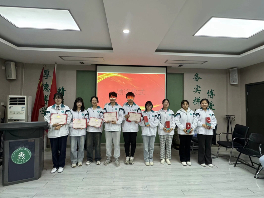 2024-04-19 10:16:19.556000